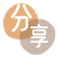 遵义信用卡取现商家秒到账(24小时秒回商家)